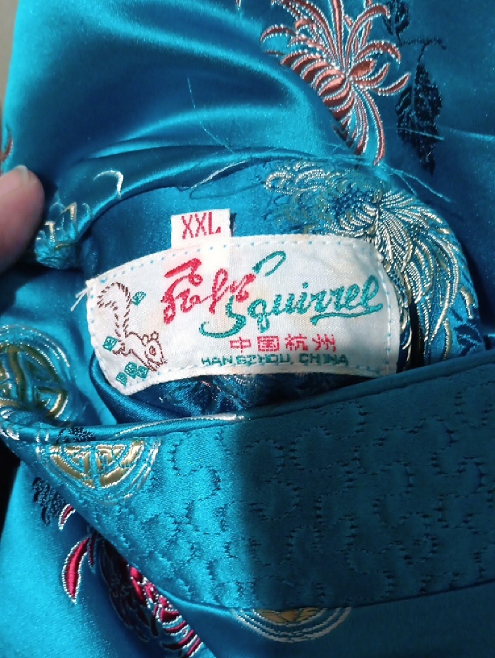 Feliz Squirrel Turquoise Floral Satin Reversible Jacket - Picture 2 of 13